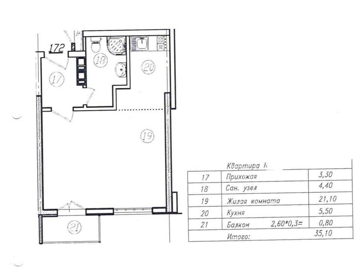 35,1 м², 1-комнатная квартира 12 500 000 ₽ - изображение 1