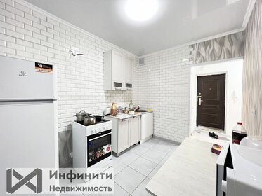 38,5 м², 1-комнатная квартира 3 350 000 ₽ - изображение 34