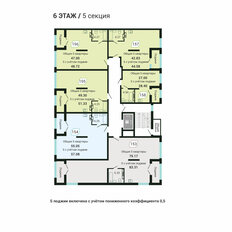 Квартира 57,1 м², студия - изображение 2