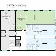 Квартира 62,8 м², студия - изображение 2