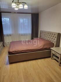 50 м² дом, 7,5 сотки участок 2 100 000 ₽ - изображение 102