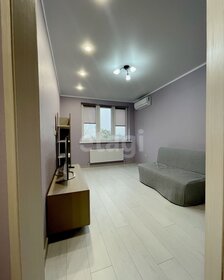 30 м², апартаменты-студия 6 000 000 ₽ - изображение 67