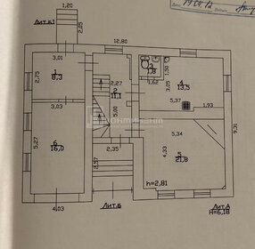 300 м² дом, 12,6 сотки участок 26 999 000 ₽ - изображение 56