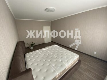 34 м², 1-комнатная квартира 5 168 000 ₽ - изображение 48