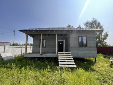 116,7 м² дом, 10,3 сотки участок 6 500 000 ₽ - изображение 95