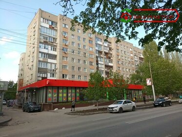 70 м², 3-комнатная квартира 4 500 000 ₽ - изображение 41