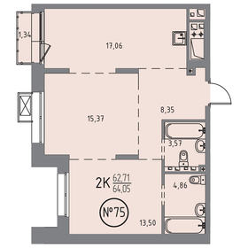 62,5 м², 2-комнатная квартира 11 084 875 ₽ - изображение 53