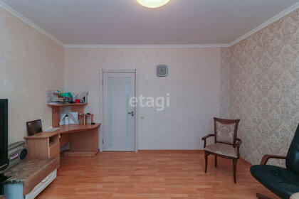 100 м², квартира-студия 8 500 000 ₽ - изображение 35