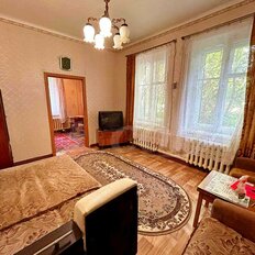 Квартира 45,2 м², 2-комнатная - изображение 1