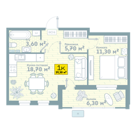 Квартира 40 м², 1-комнатная - изображение 1