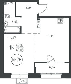 Квартира 47,1 м², 1-комнатная - изображение 1