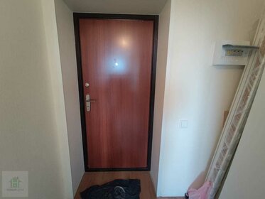 42,5 м², 1-комнатная квартира 2 100 000 ₽ - изображение 38