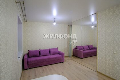 34 м², 1-комнатная квартира 3 700 000 ₽ - изображение 95