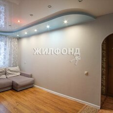 Квартира 43,5 м², 2-комнатная - изображение 1