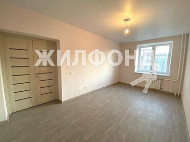 50 м², 2-комнатная квартира 5 300 000 ₽ - изображение 19