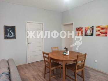 53,3 м², 2-комнатная квартира 3 950 000 ₽ - изображение 25