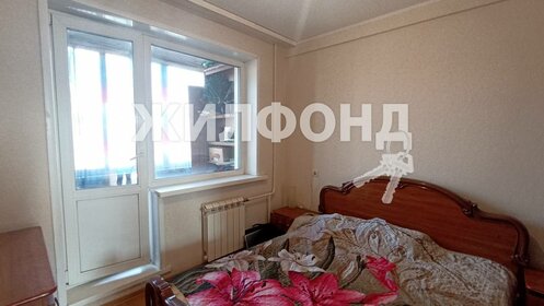 Купить квартиру до 6 млн рублей на улице Бурденко в Новосибирске - изображение 16