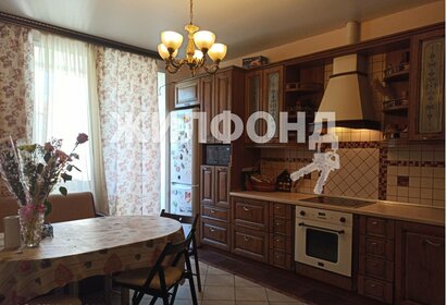 Купить 4-комнатную квартиру большую в Новосибирске - изображение 1