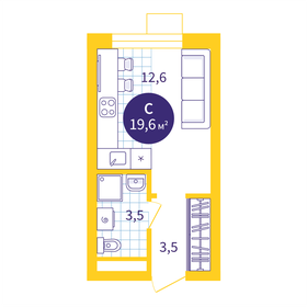 19,8 м², квартира-студия 3 460 000 ₽ - изображение 1