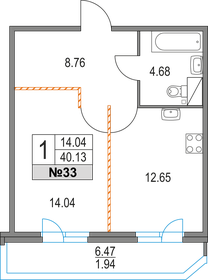 41 м², 1-комнатная квартира 12 181 457 ₽ - изображение 9