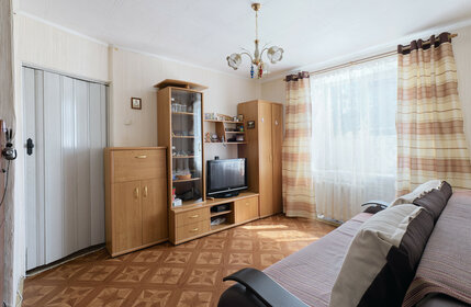 35,3 м², 1-комнатная квартира 3 300 000 ₽ - изображение 39