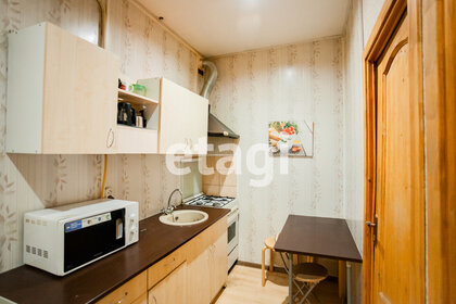 Купить квартиру в многоэтажном доме у станции Краснодар-1 в Краснодаре - изображение 24