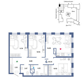 Квартира 68,3 м², 4-комнатная - изображение 1