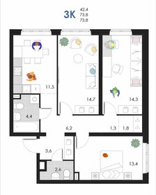 Квартира 73,8 м², 3-комнатная - изображение 1