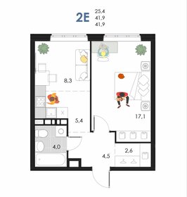 50,3 м², 2-комнатная квартира 4 190 000 ₽ - изображение 7