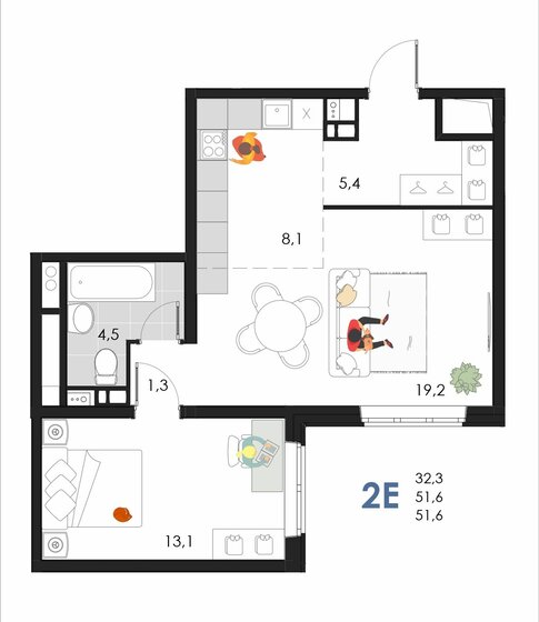 51,6 м², 2-комнатная квартира 5 210 568 ₽ - изображение 1