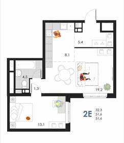 Квартира 51,6 м², 2-комнатная - изображение 1