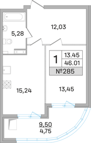 Квартира 46 м², 1-комнатная - изображение 1