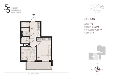 44,9 м², 1-комнатная квартира 6 959 500 ₽ - изображение 24
