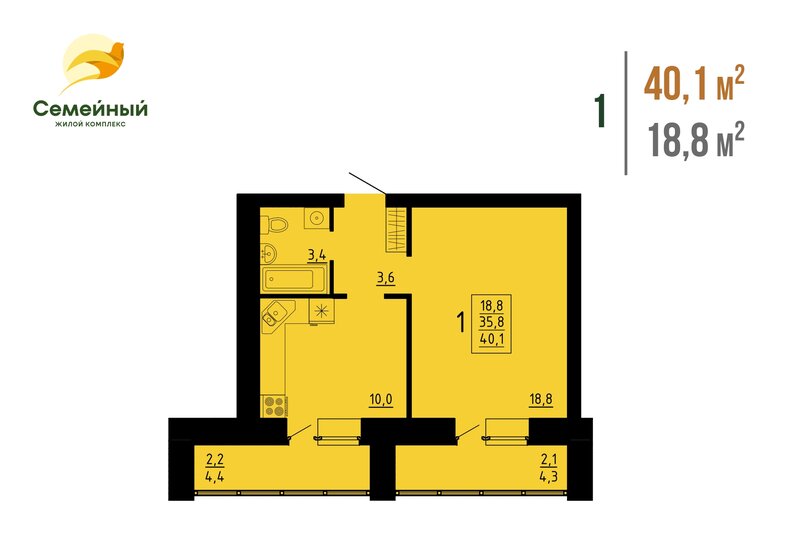 40,1 м², 1-комнатная квартира 3 609 000 ₽ - изображение 1