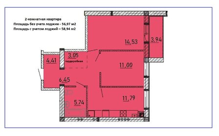 Квартира 58,9 м², 2-комнатная - изображение 1