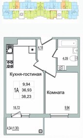 39 м², 1-комнатная квартира 2 769 710 ₽ - изображение 20