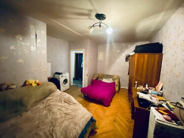 Купить двухкомнатную квартиру с современным ремонтом в Краснодарском крае - изображение 2