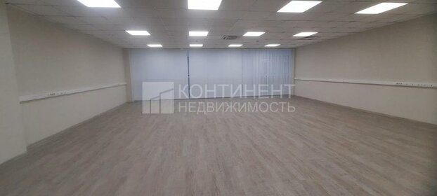 91 м², офис 151 667 ₽ в месяц - изображение 28