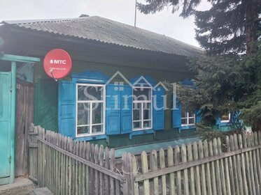 80 м² дом, 5 соток участок 4 690 000 ₽ - изображение 41