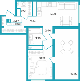 41,4 м², 1-комнатная квартира 6 410 000 ₽ - изображение 6