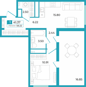 Квартира 41,4 м², 1-комнатная - изображение 1