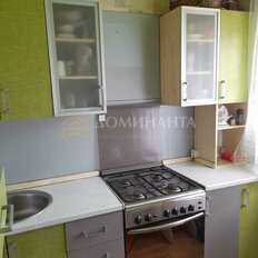 Квартира 40 м², 2-комнатная - изображение 4