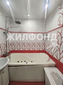 51,6 м², 2-комнатная квартира 6 500 000 ₽ - изображение 31