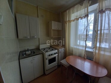 44,4 м², 2-комнатная квартира 2 580 000 ₽ - изображение 3