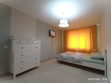 47 м², 1-комнатная квартира 2 200 ₽ в сутки - изображение 89