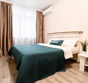 51 м², 1-комнатная квартира 2 390 ₽ в сутки - изображение 100