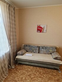 40 м², 1-комнатная квартира 2 200 ₽ в сутки - изображение 26