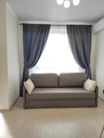 45 м², 1-комнатная квартира 1 800 ₽ в сутки - изображение 90