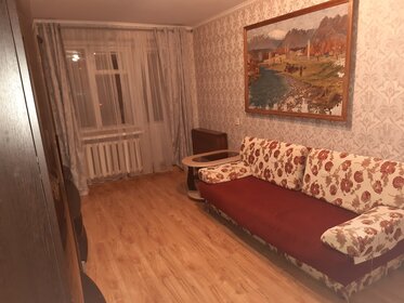 45,5 м², 2-комнатная квартира 3 350 000 ₽ - изображение 53