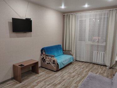 45 м², 1-комнатная квартира 3 000 ₽ в сутки - изображение 65